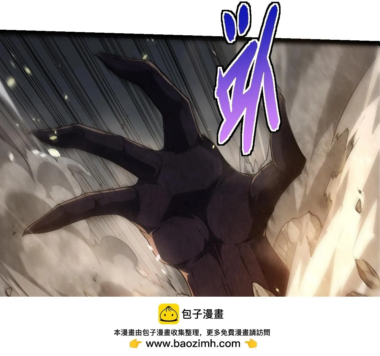 第304话 真身降临94