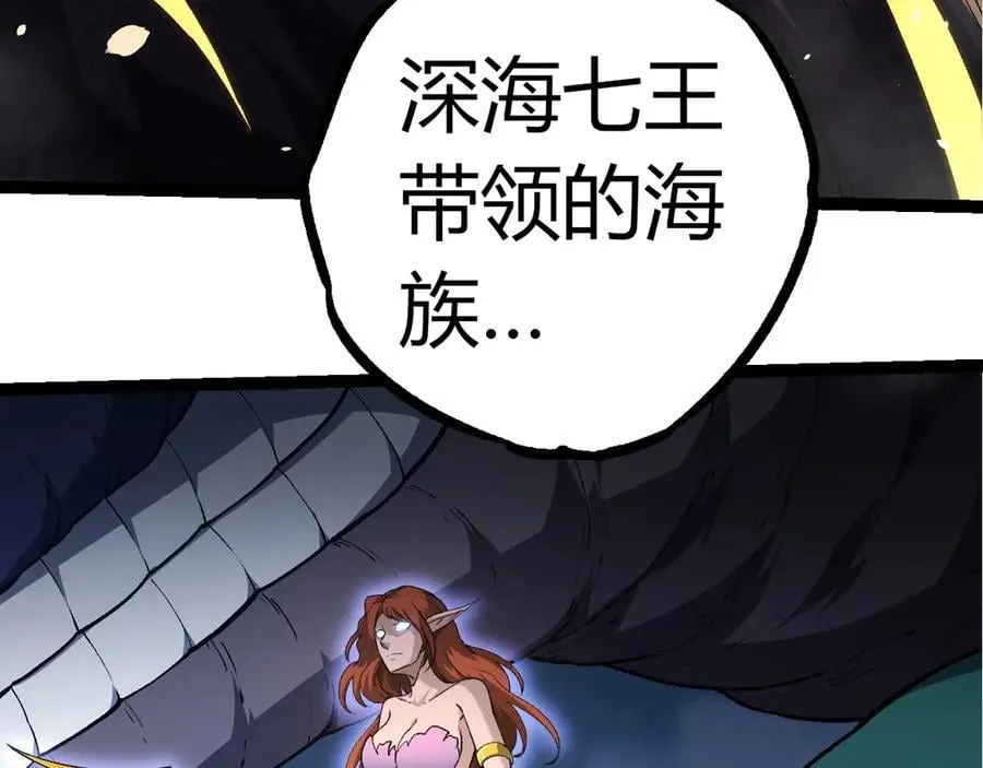 第310话 全面战备62