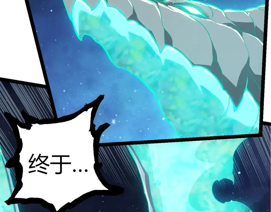 第310话 全面战备21