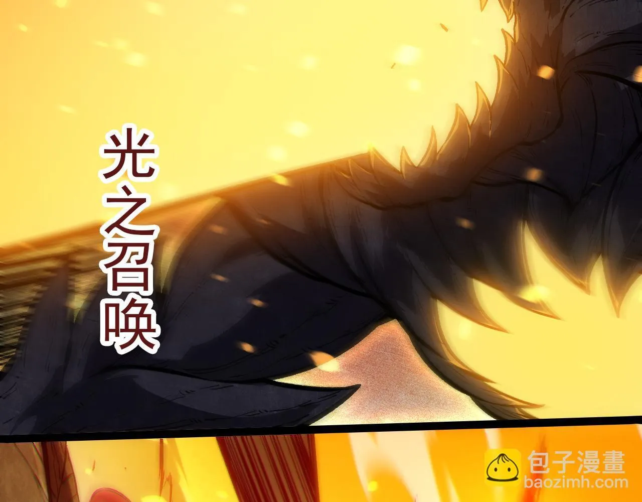 第305话 强大的实力31