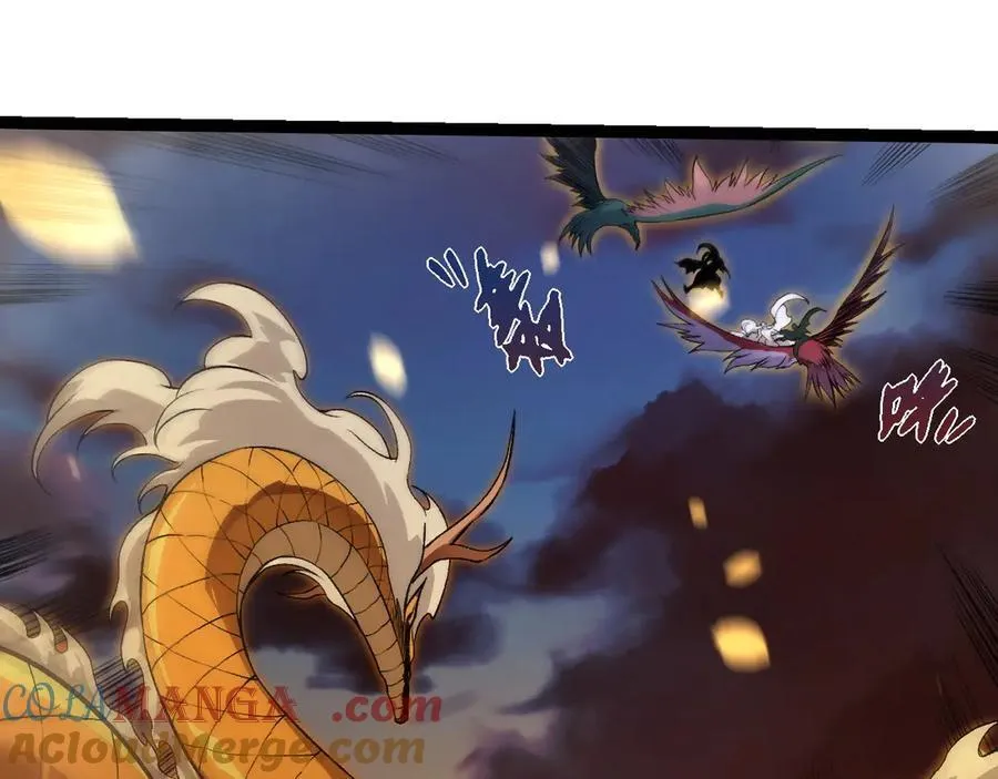 第309话 黑暗的九大神64