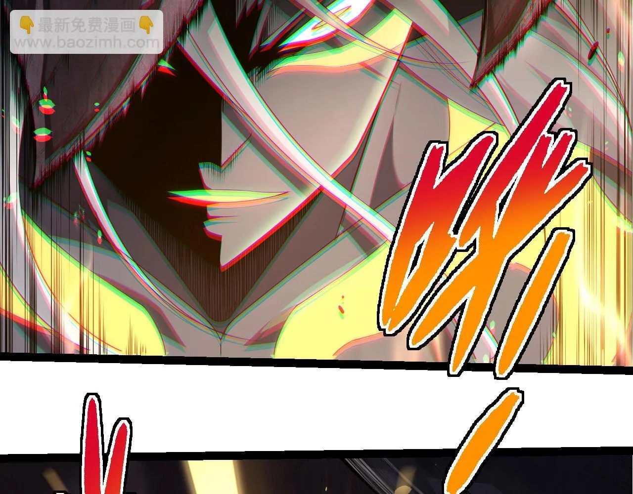 第304话 真身降临88