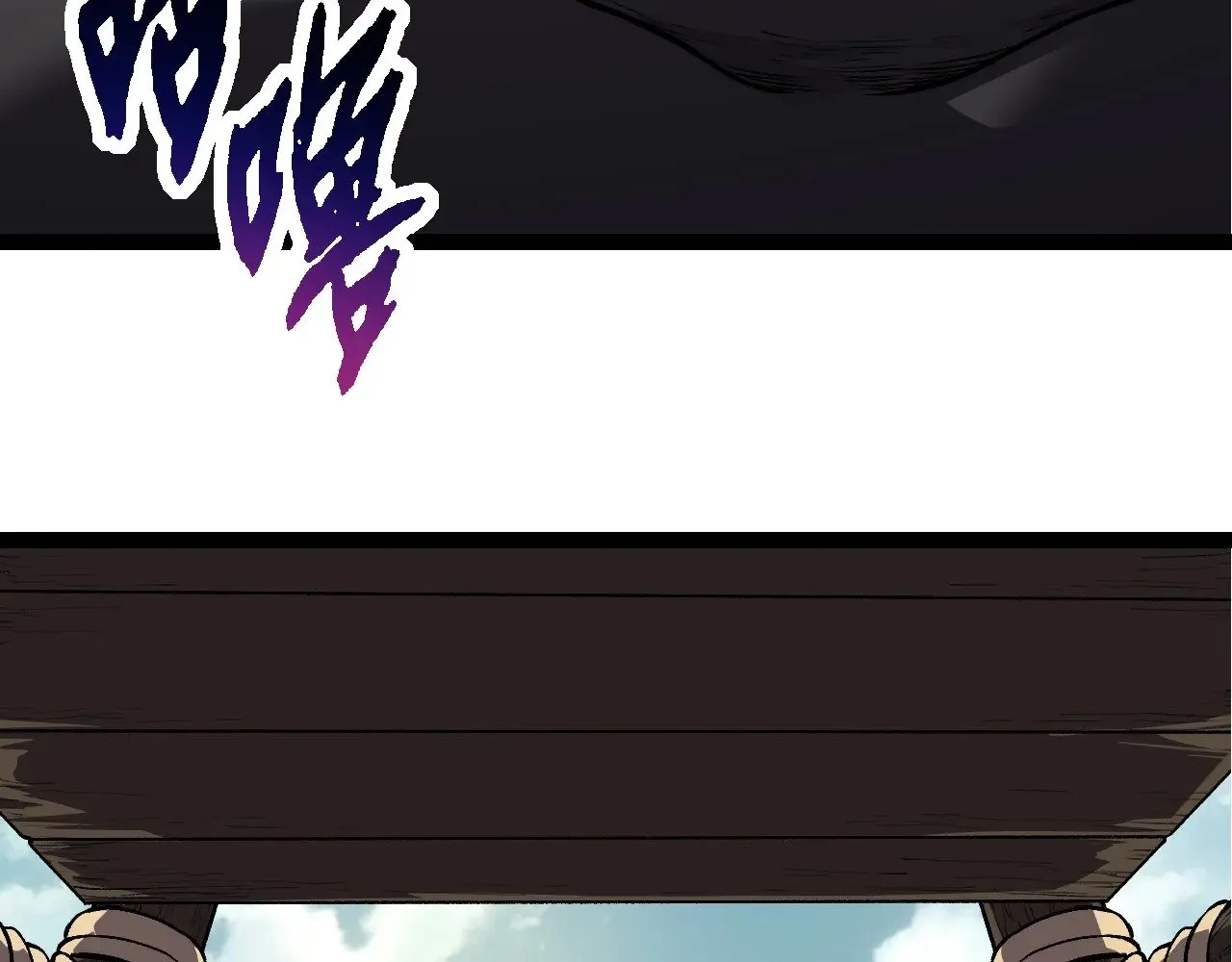 第300话 自然之神61
