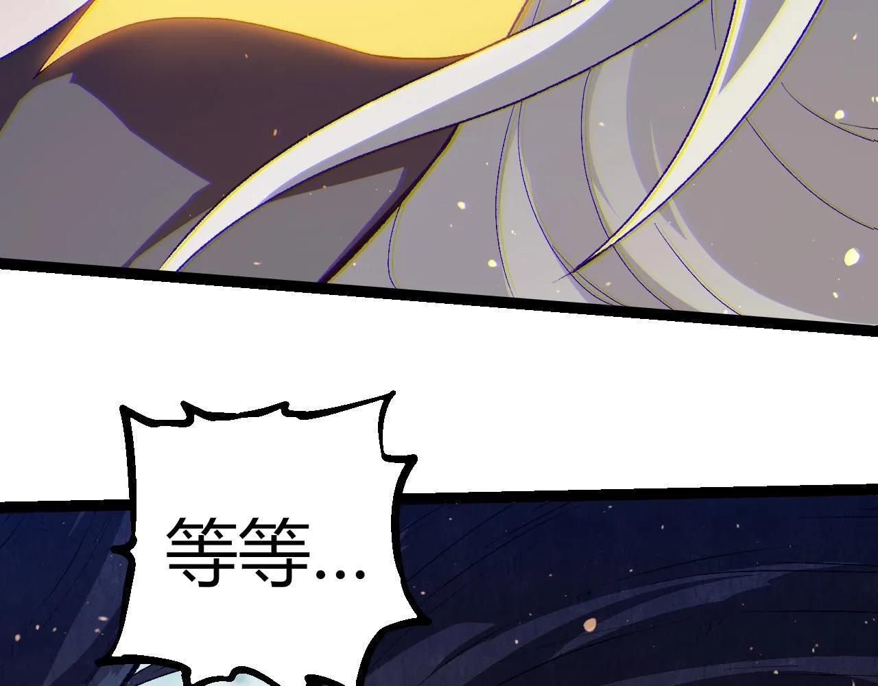 第303话 死斗来临75