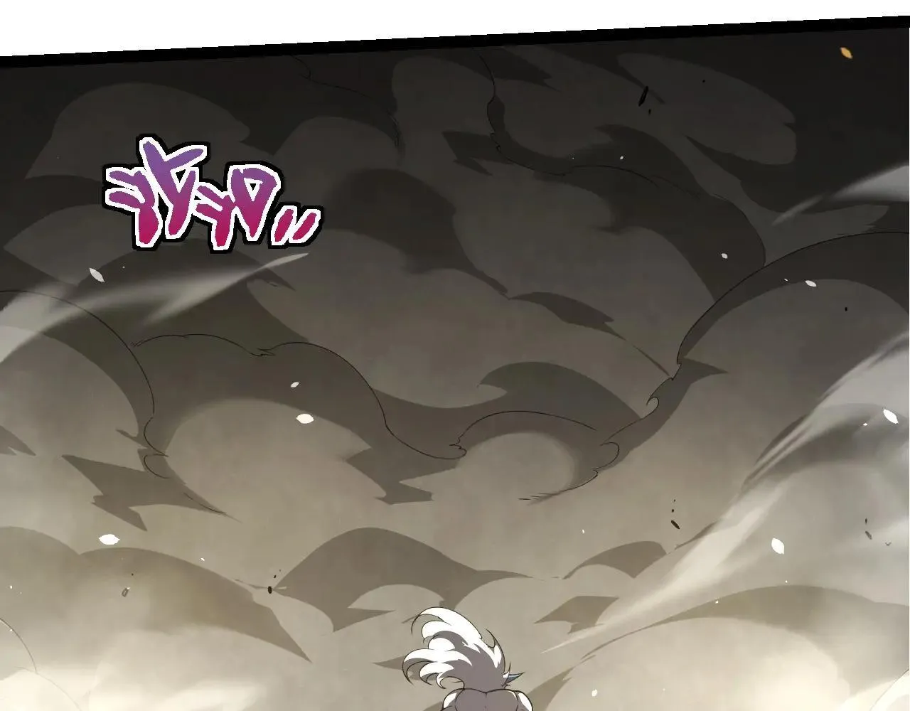 第314话 金刚王对战神91