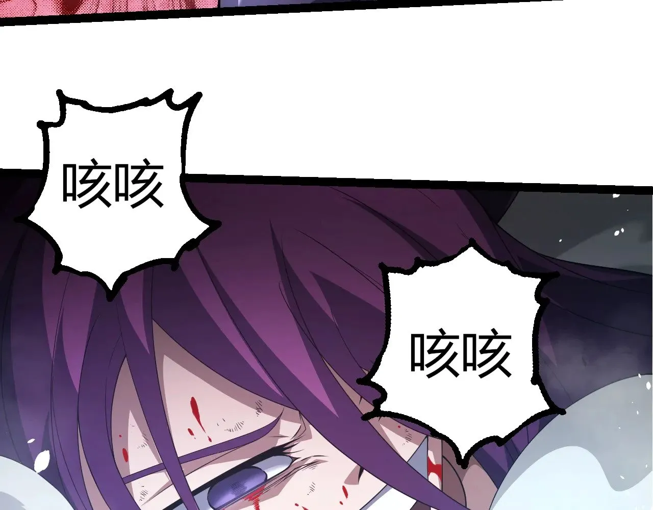 第302话 诡计79