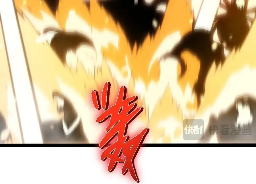 第309话 黑暗的九大神33