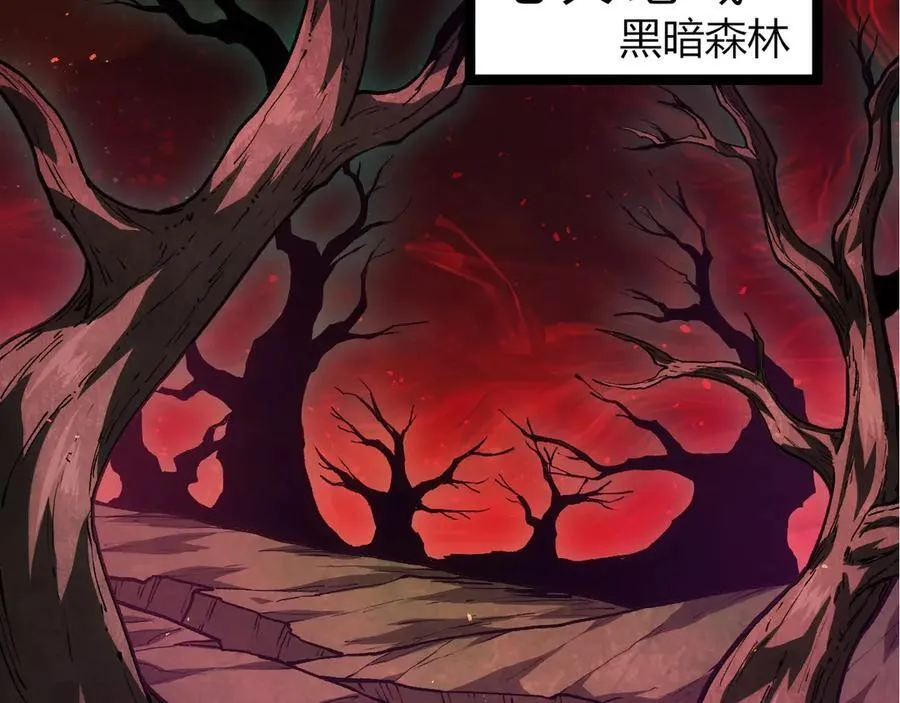 第310话 全面战备19
