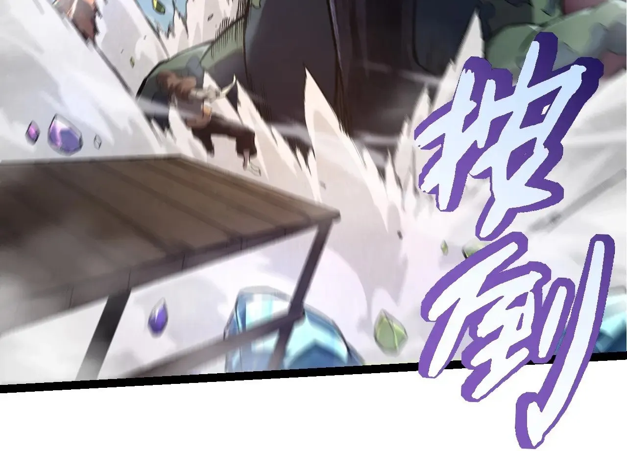 第300话 自然之神93
