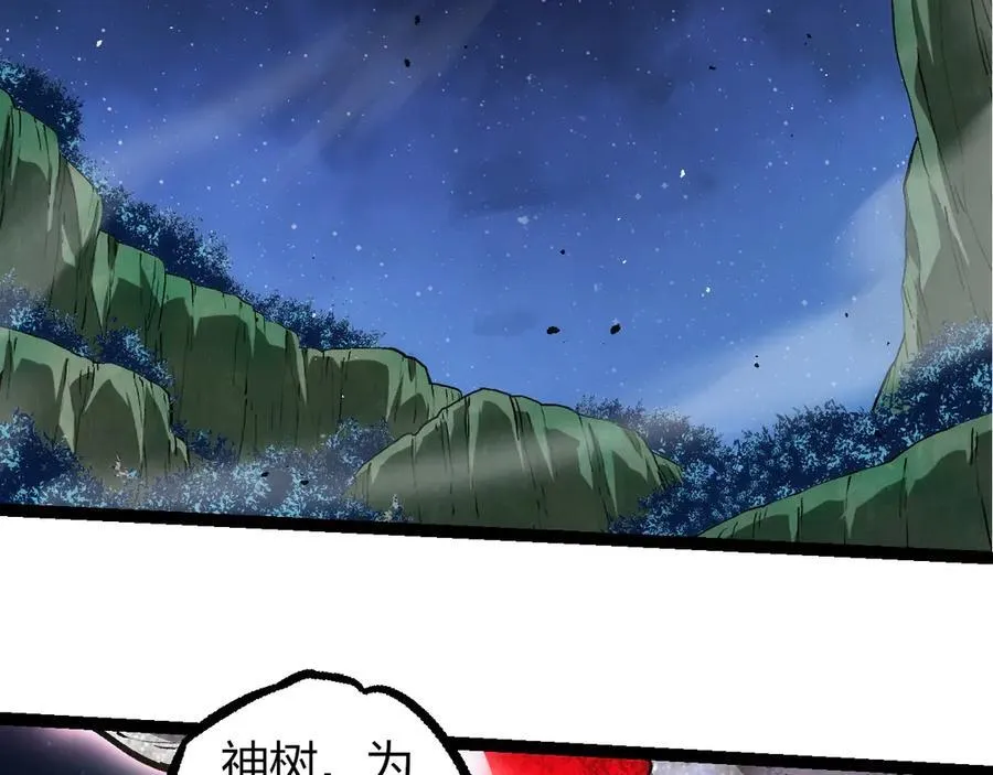 第310话 全面战备5