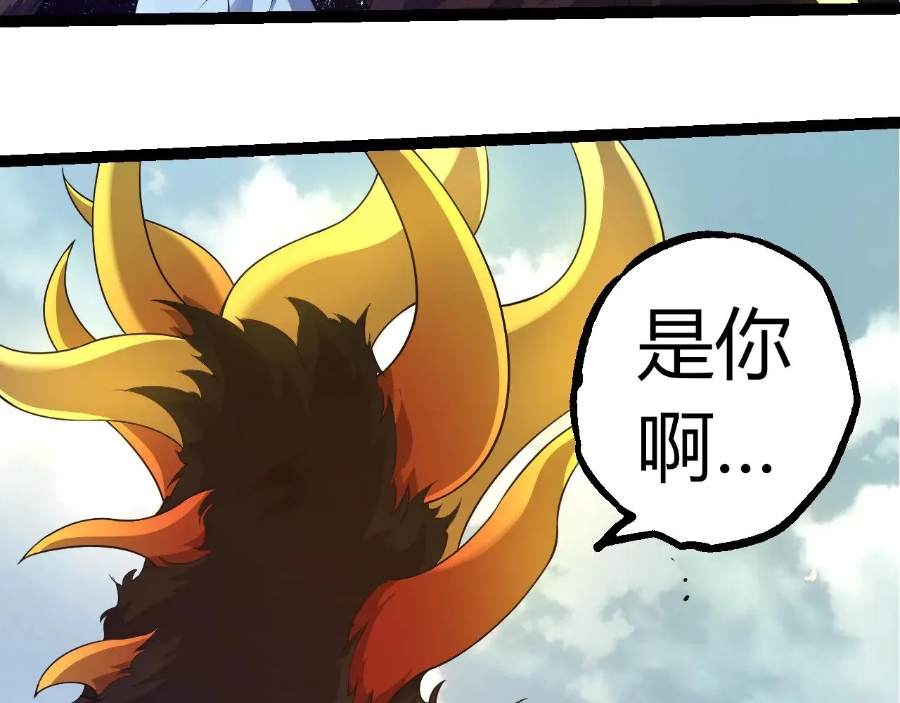 第302话 诡计91