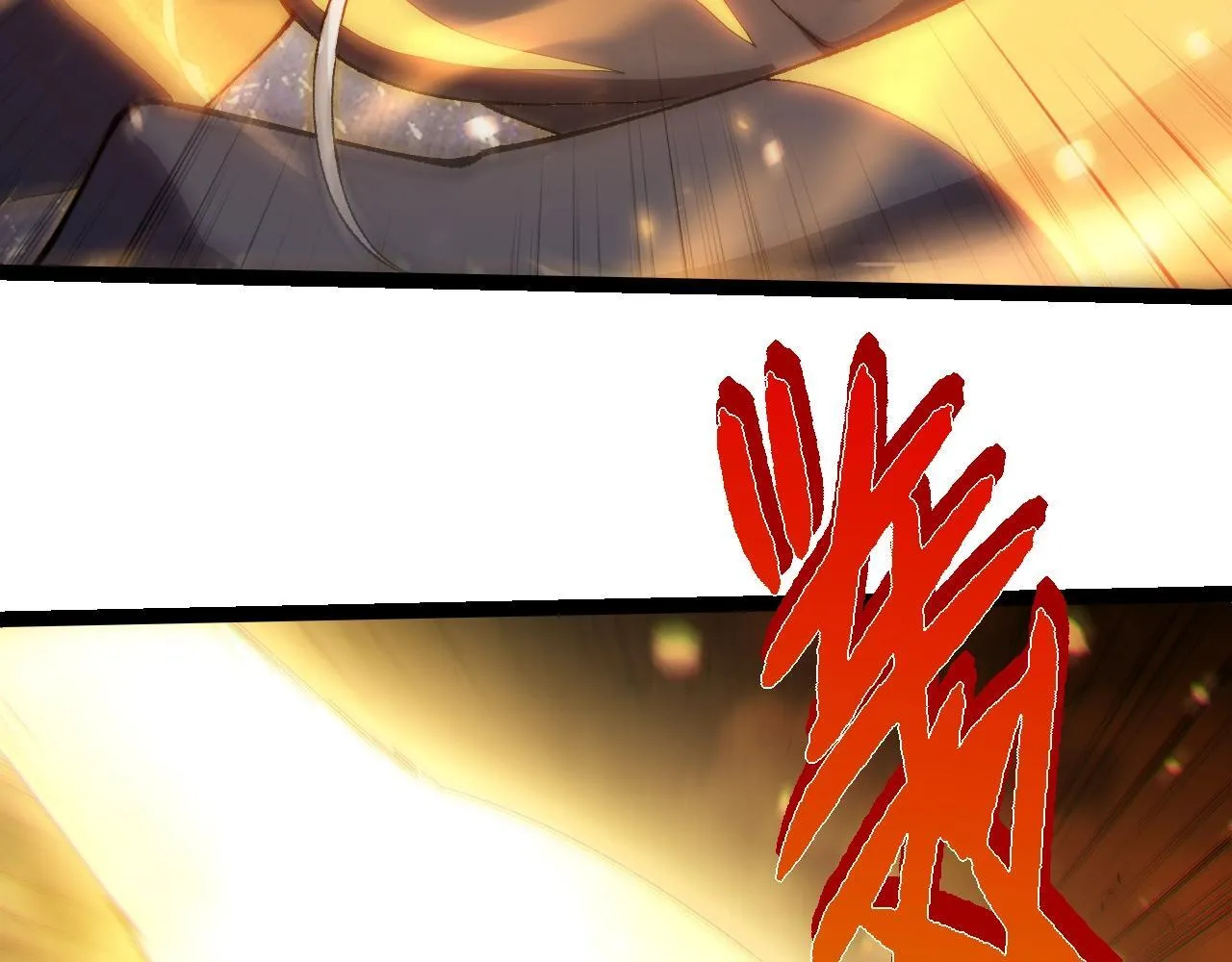第303话 死斗来临97