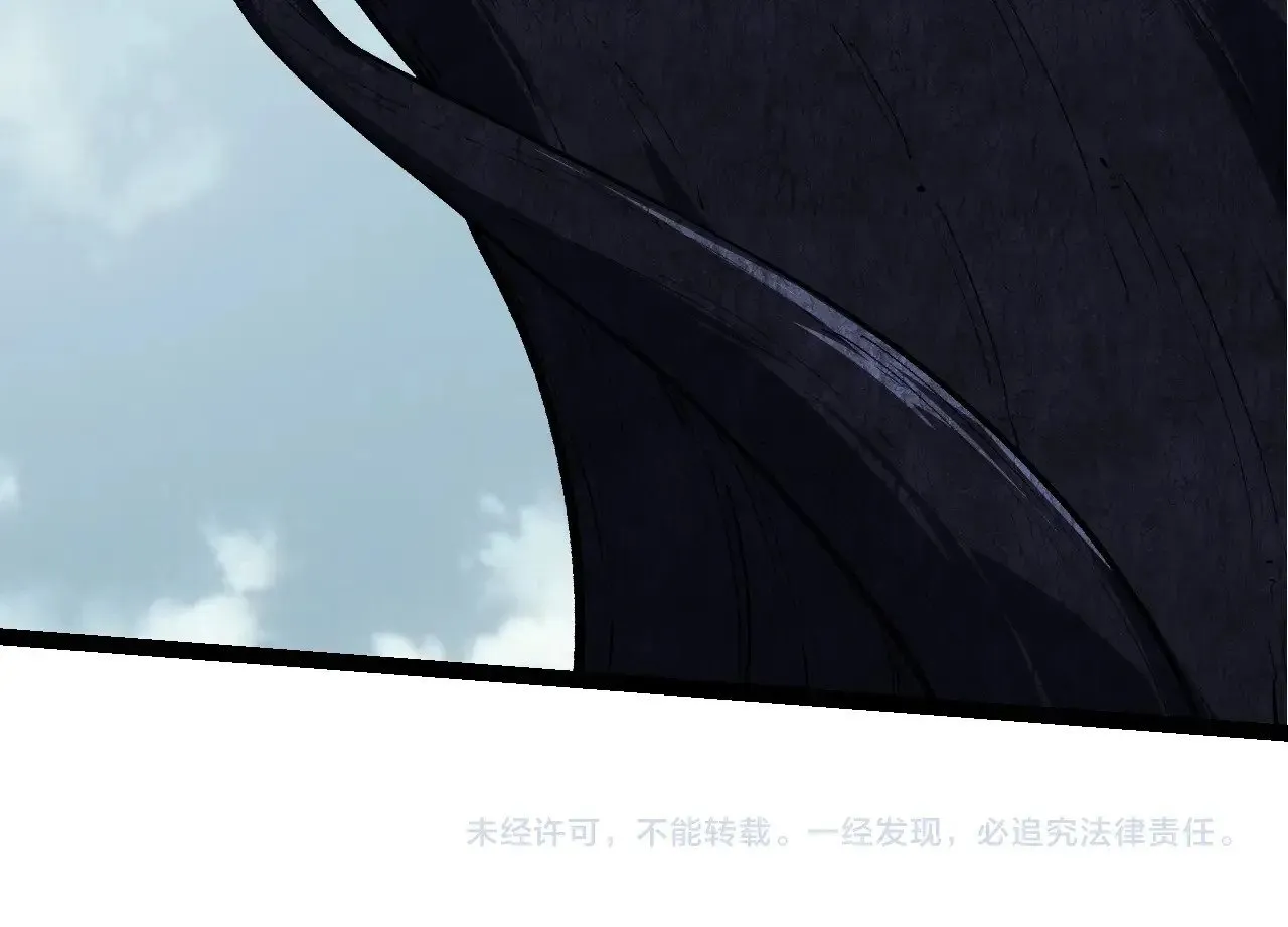 第300话 自然之神103