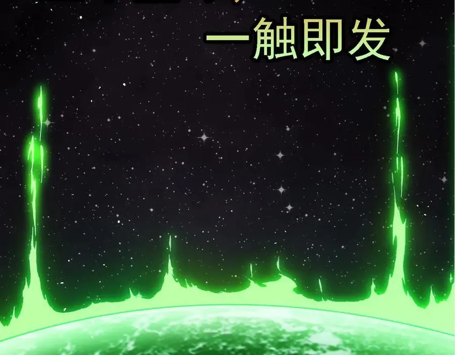 第310话 全面战备26