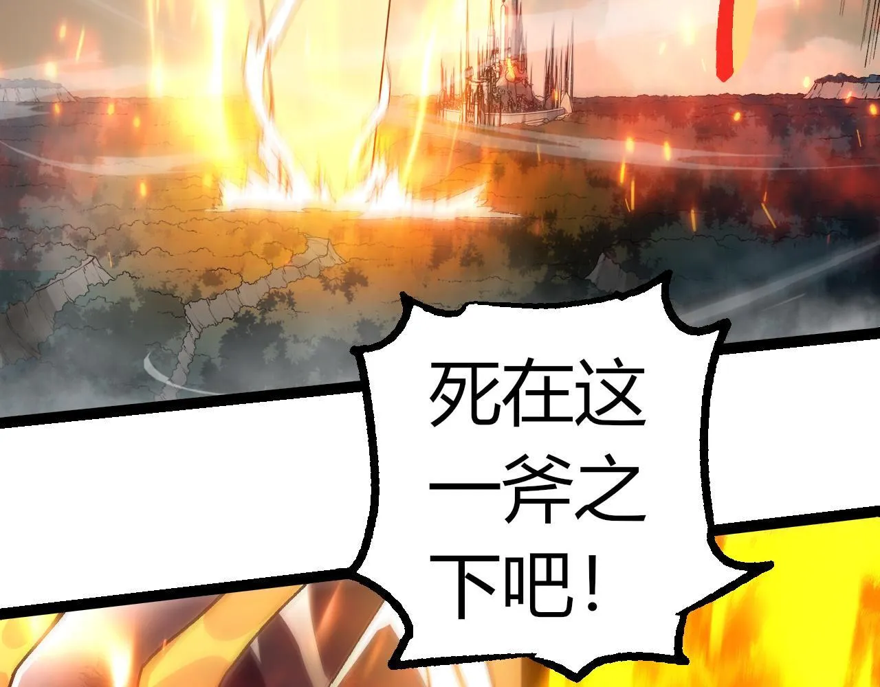 第305话 强大的实力89