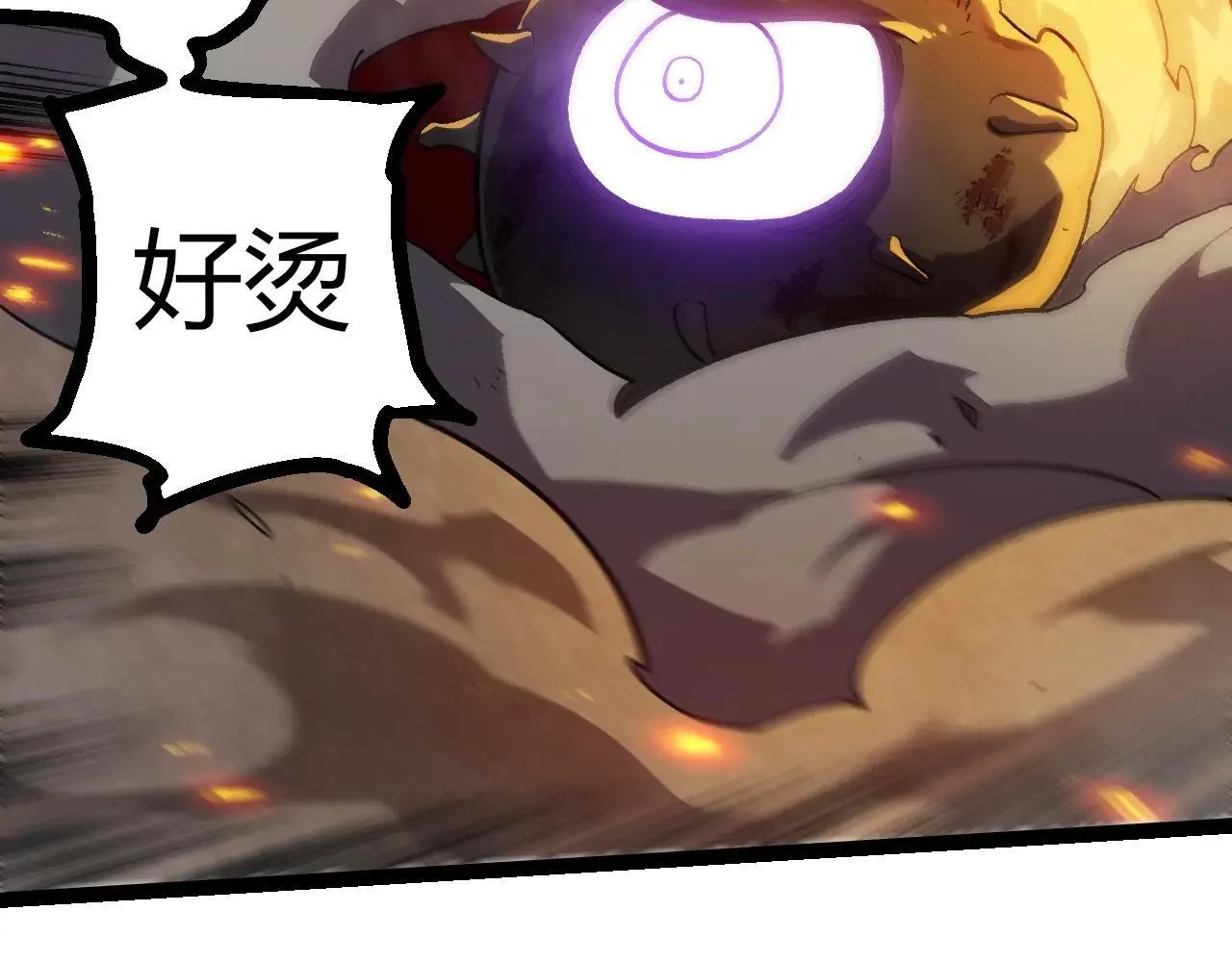 第315话 金刚王暴走38