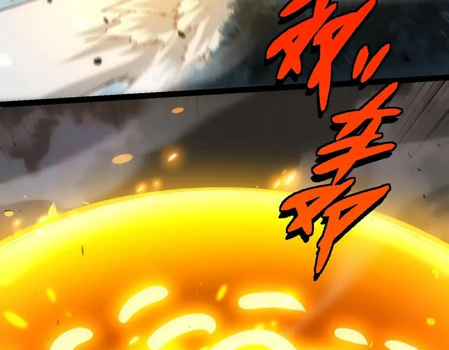 第307话 打败自然之神11
