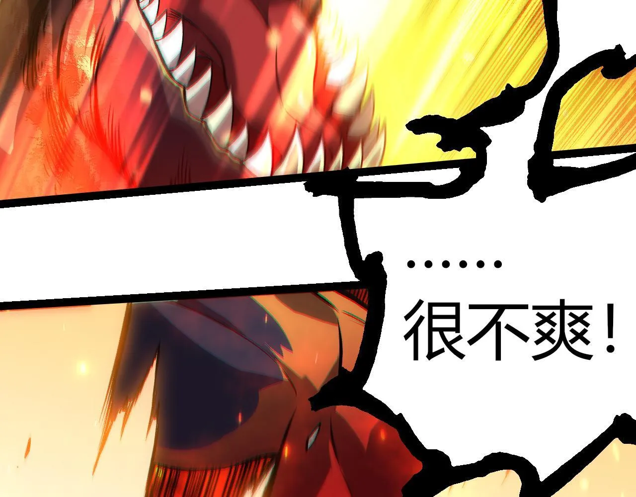 第305话 强大的实力40