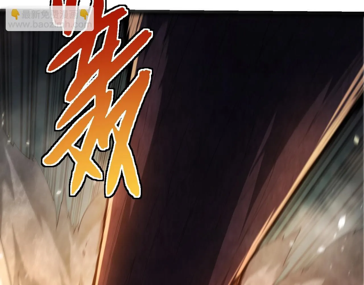 第304话 真身降临102
