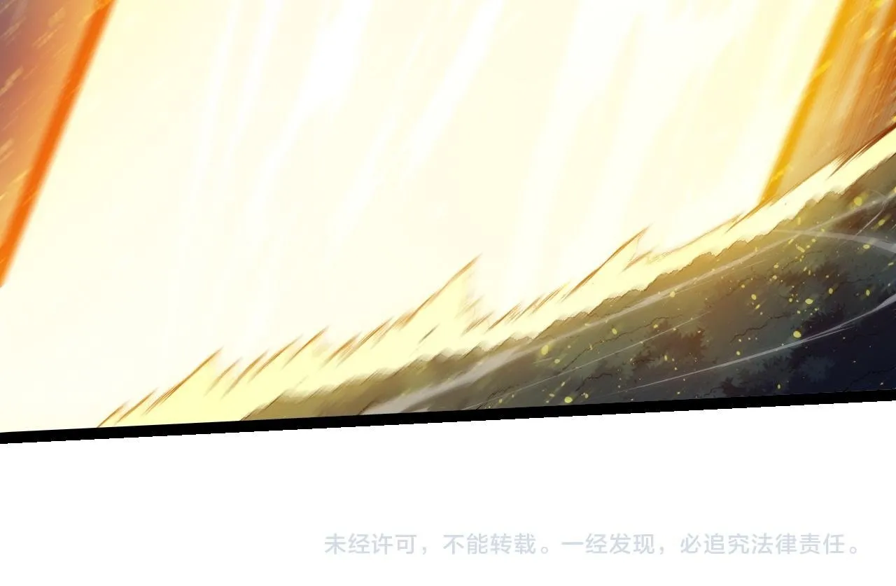 第306话 不会败的神103