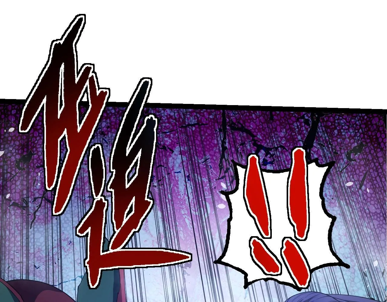 第304话 真身降临56