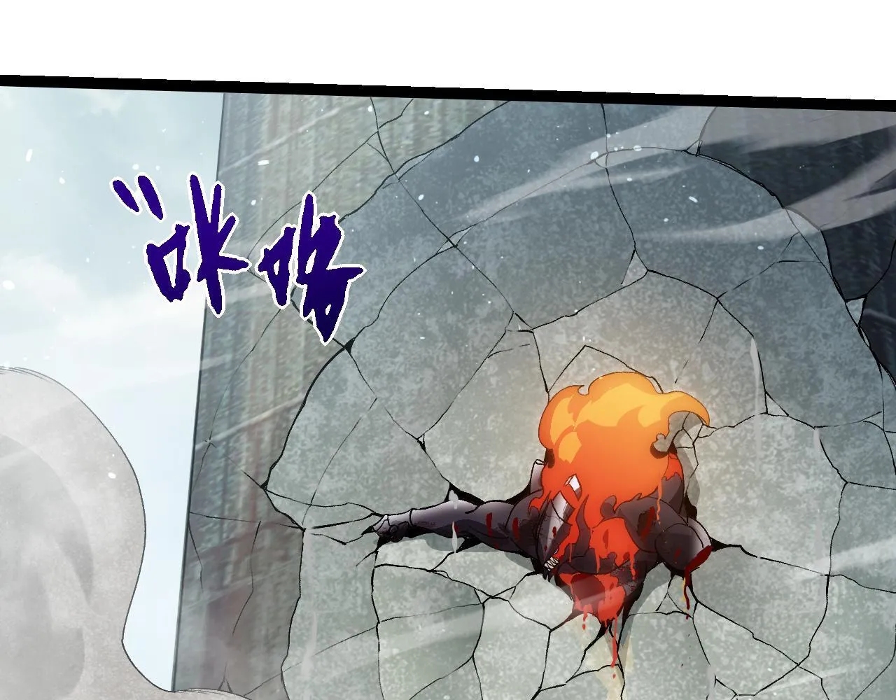 第306话 不会败的神84