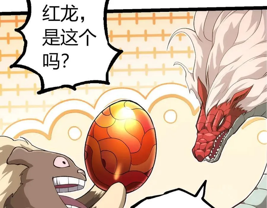 第310话 全面战备29