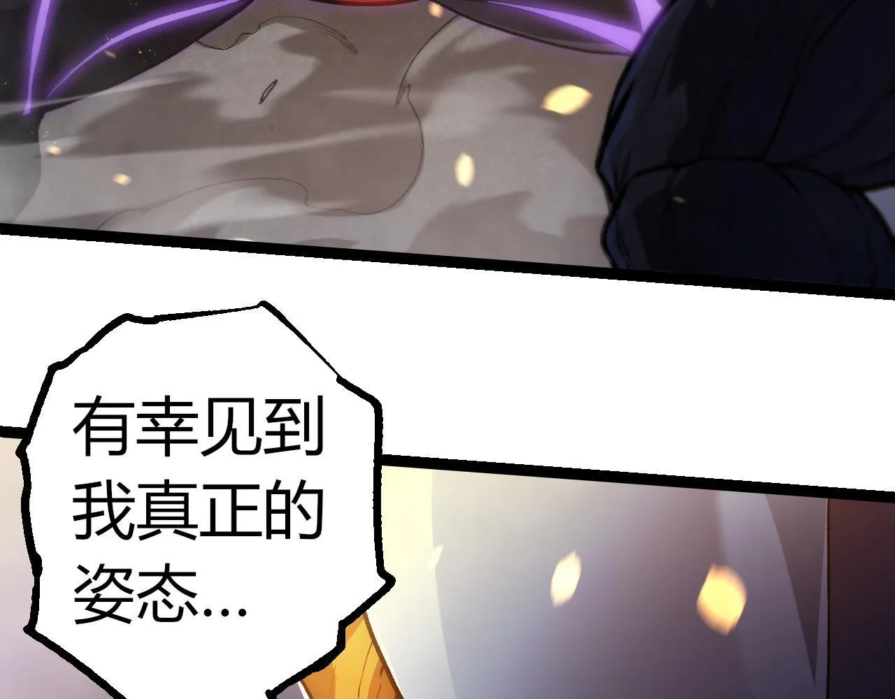 第305话 强大的实力47