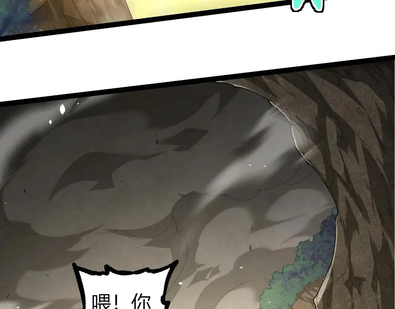 第314话 金刚王对战神86