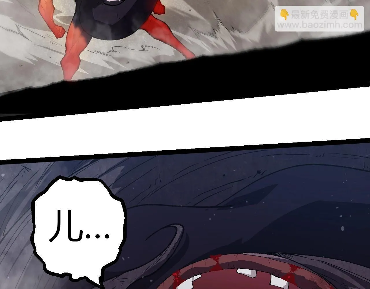 第303话 死斗来临80