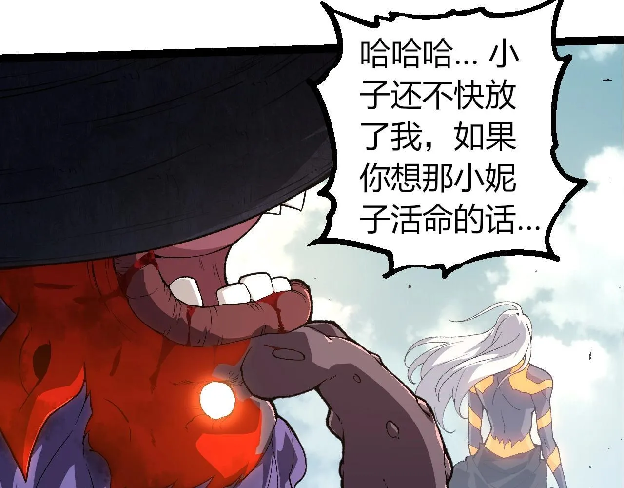 第303话 死斗来临30
