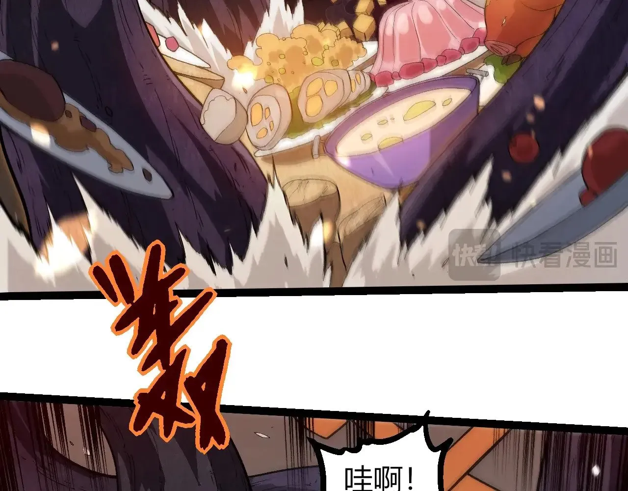 第301话 奴隶之城95