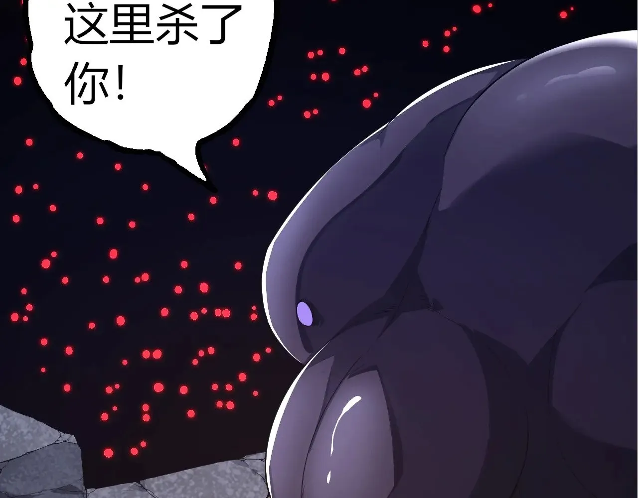 第302话 诡计86