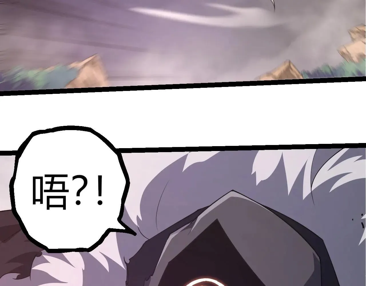 第314话 金刚王对战神70