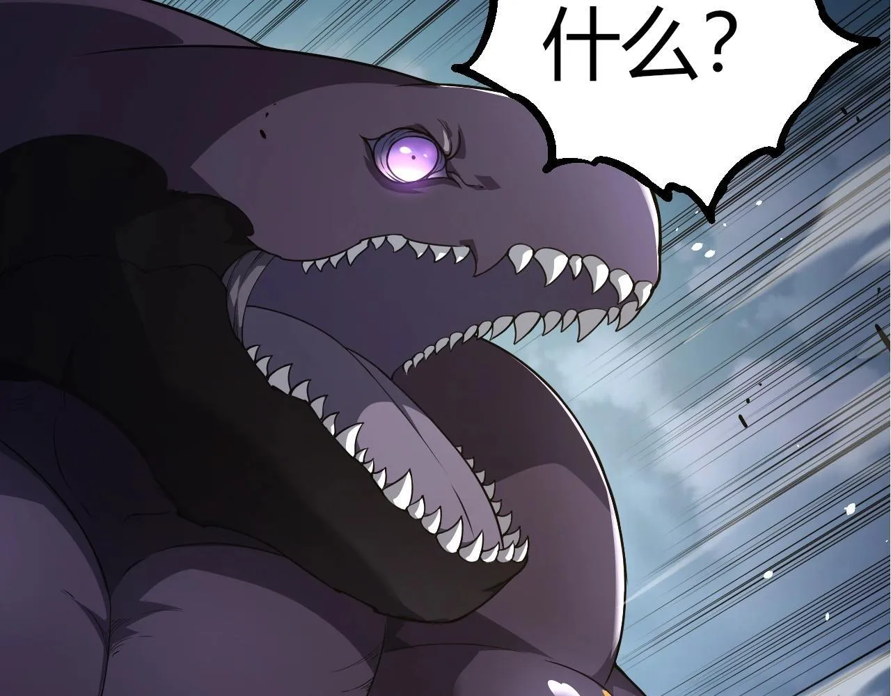 第304话 真身降临51