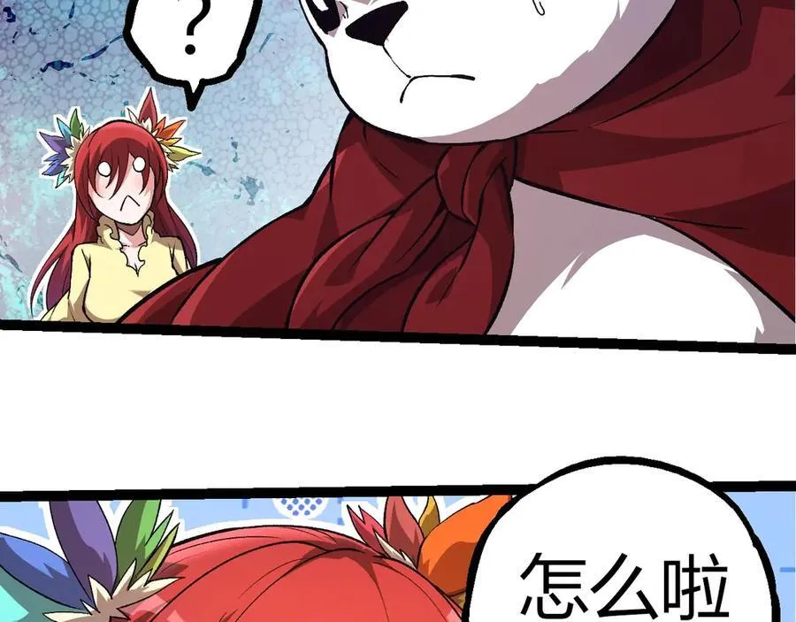 第310话 全面战备85