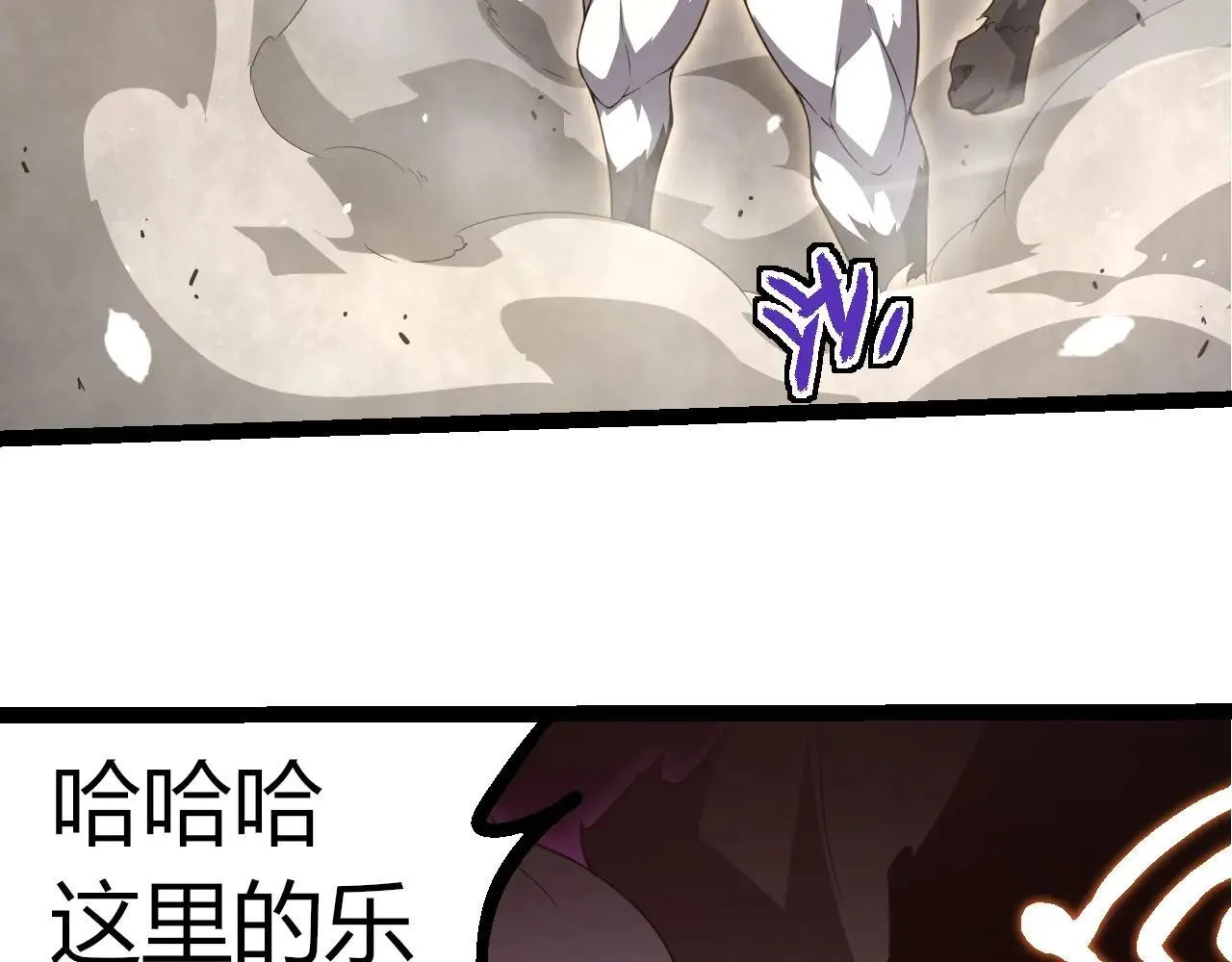 第314话 金刚王对战神98
