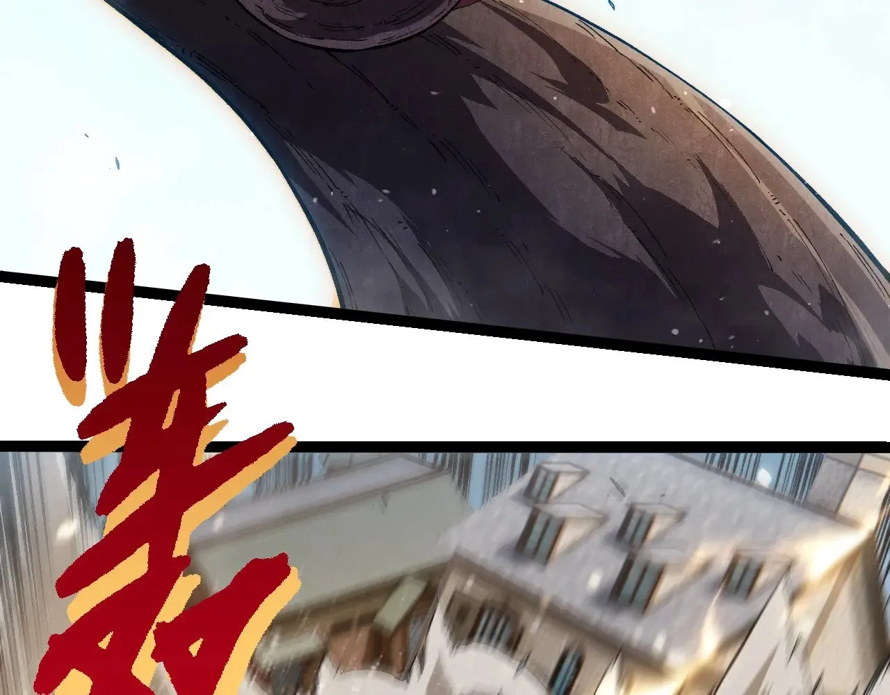 第301话 奴隶之城35