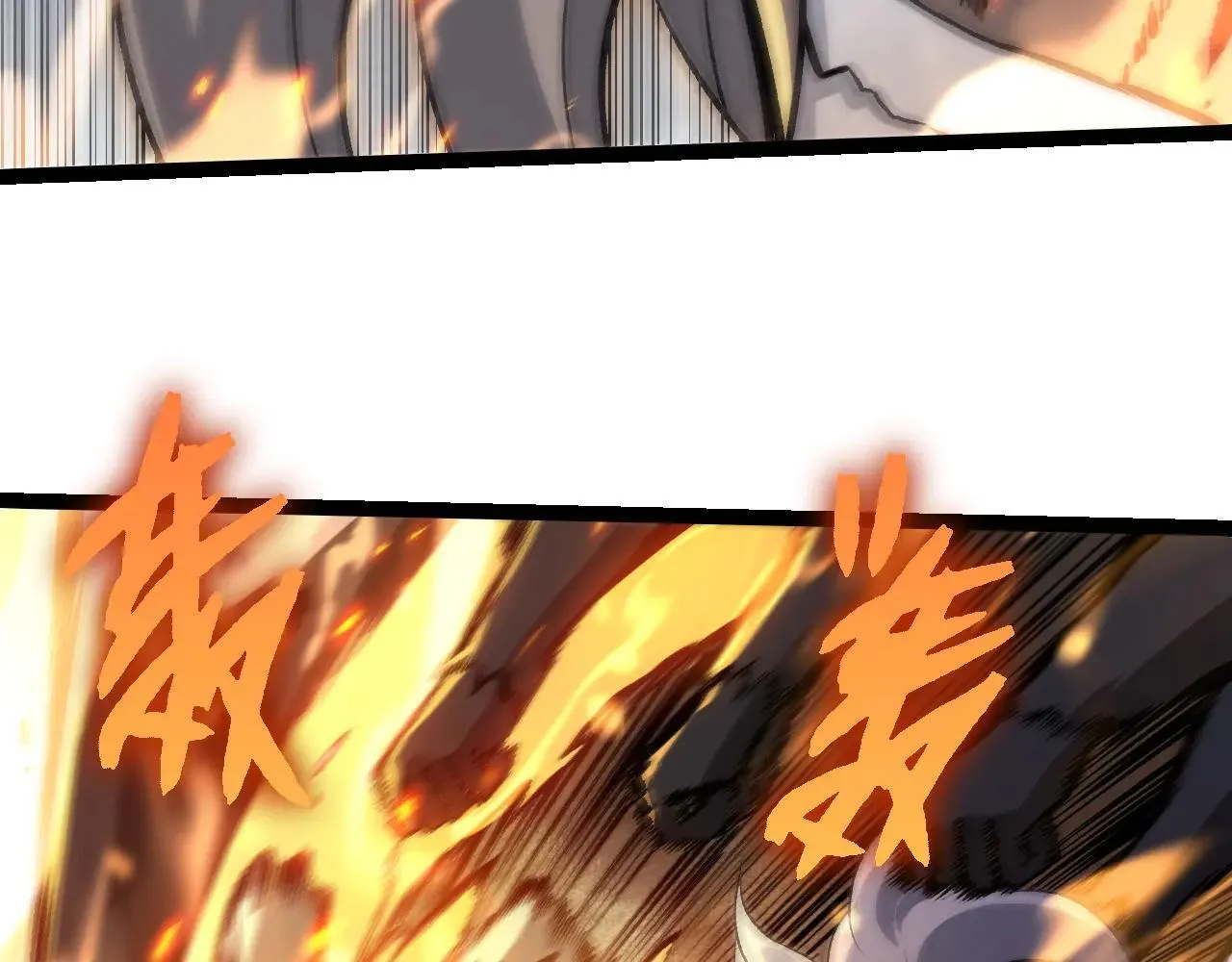 第315话 金刚王暴走70