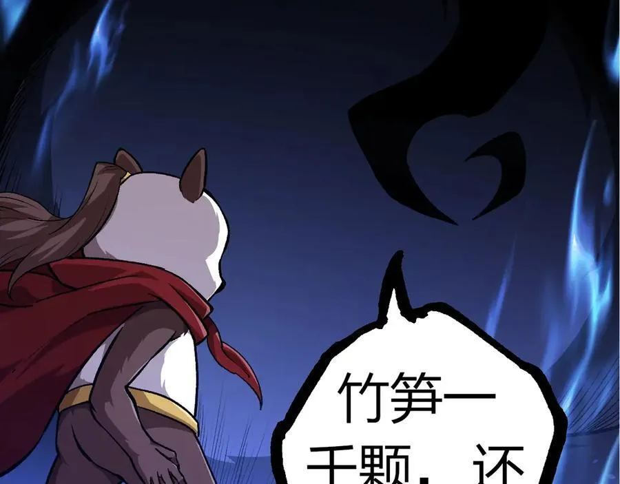 第310话 全面战备91