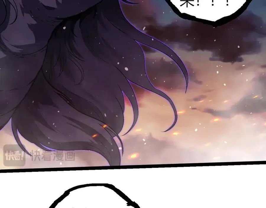 第309话 黑暗的九大神85