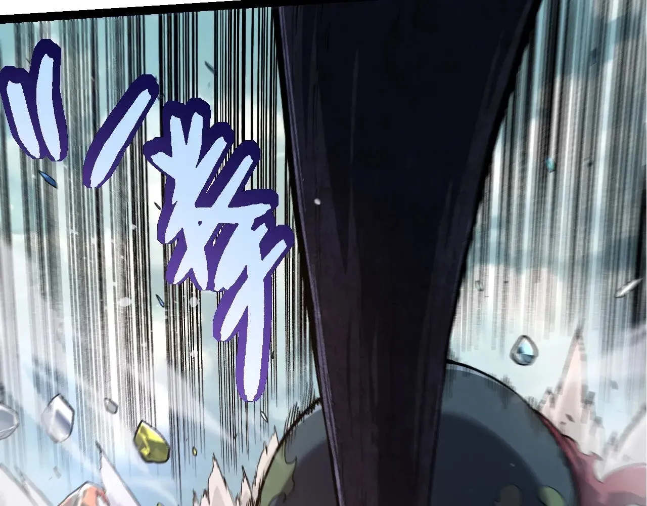 第300话 自然之神92