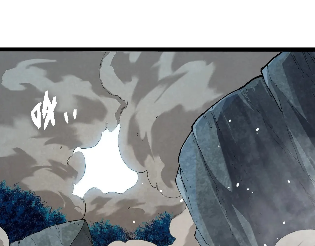 第301话 奴隶之城14