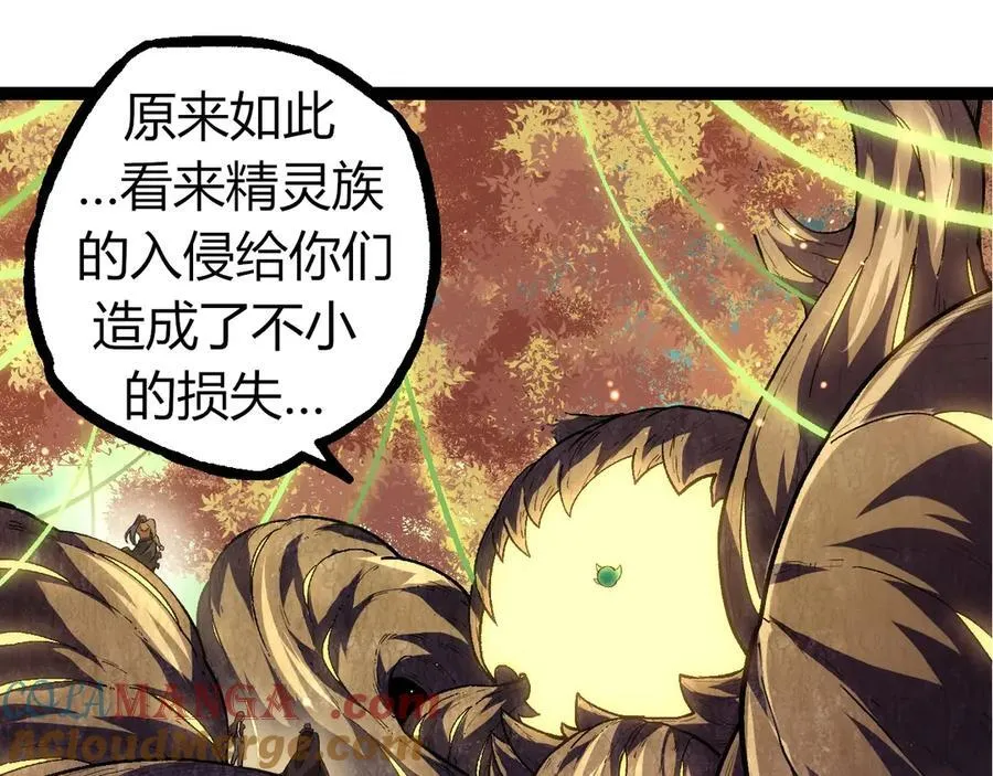 第310话 全面战备44