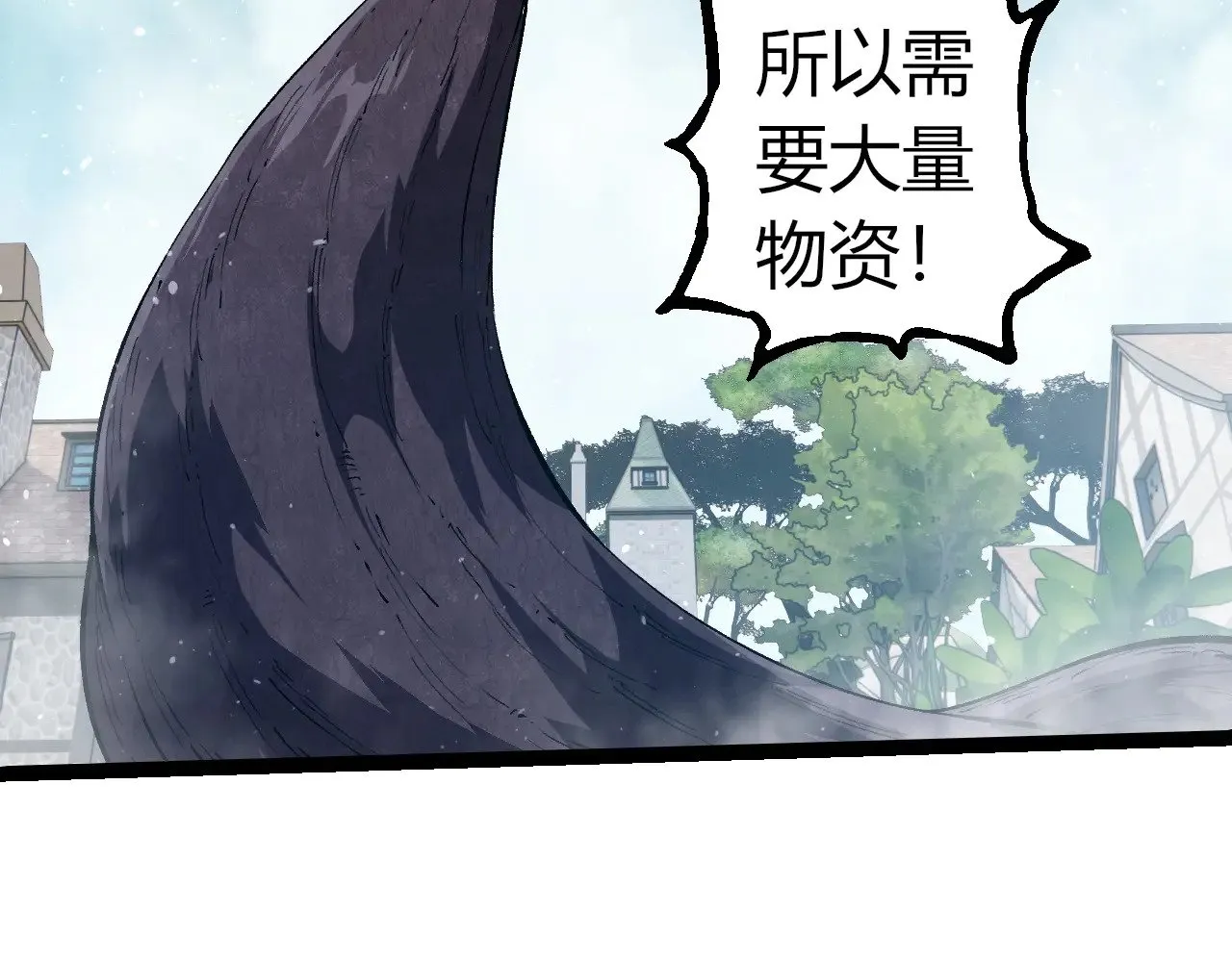 第301话 奴隶之城25