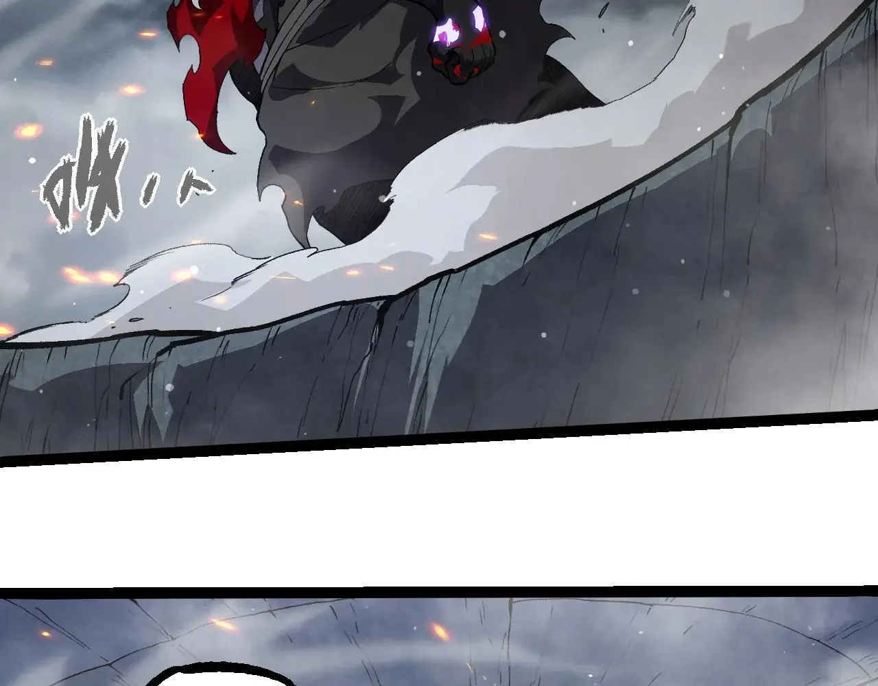 第315话 金刚王暴走101