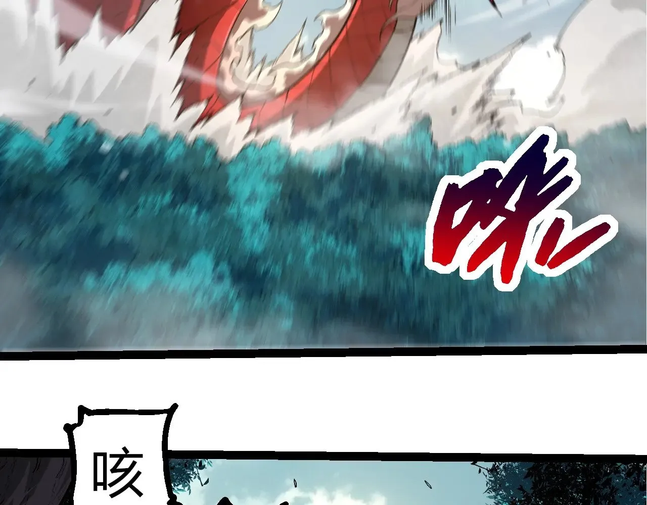 第300话 自然之神20