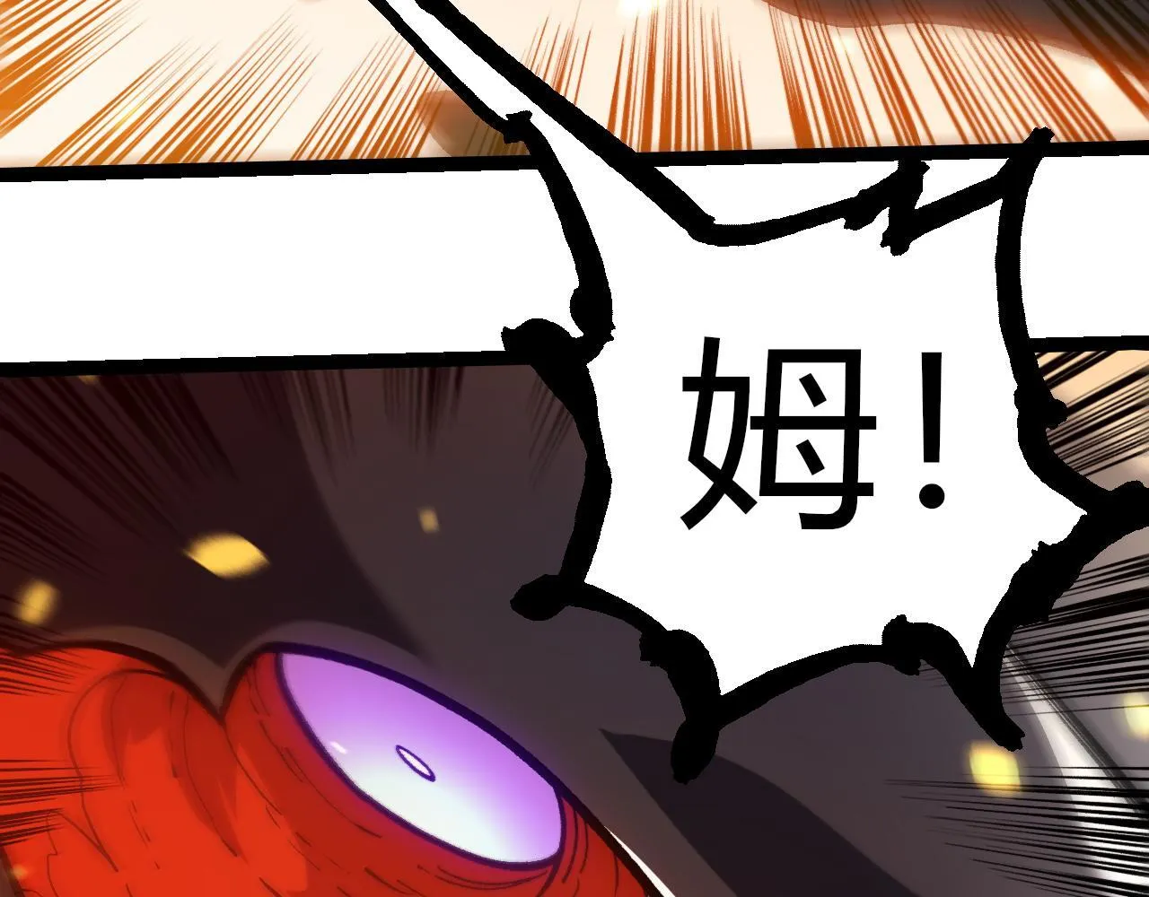 第306话 不会败的神67