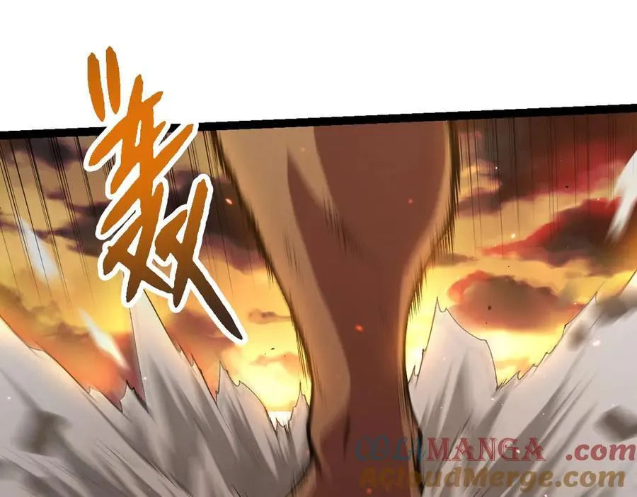 第312话 龙晶石44