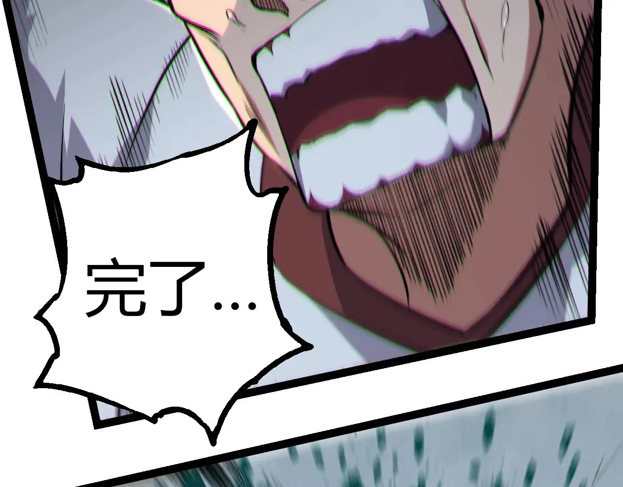 第301话 奴隶之城81